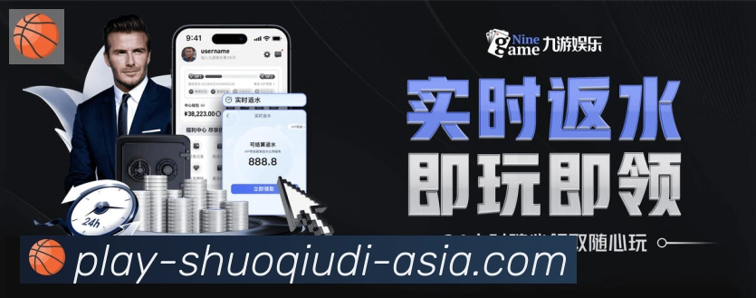 扫码下载 App