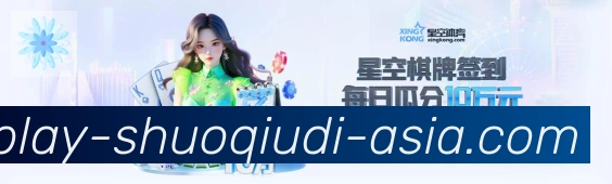 平台使命图
